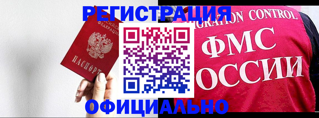 форма 3 в Канске